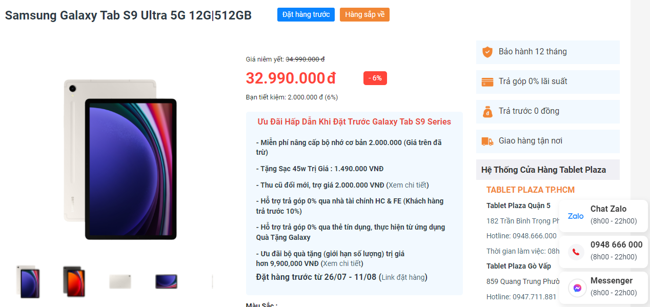 1690790099879.png