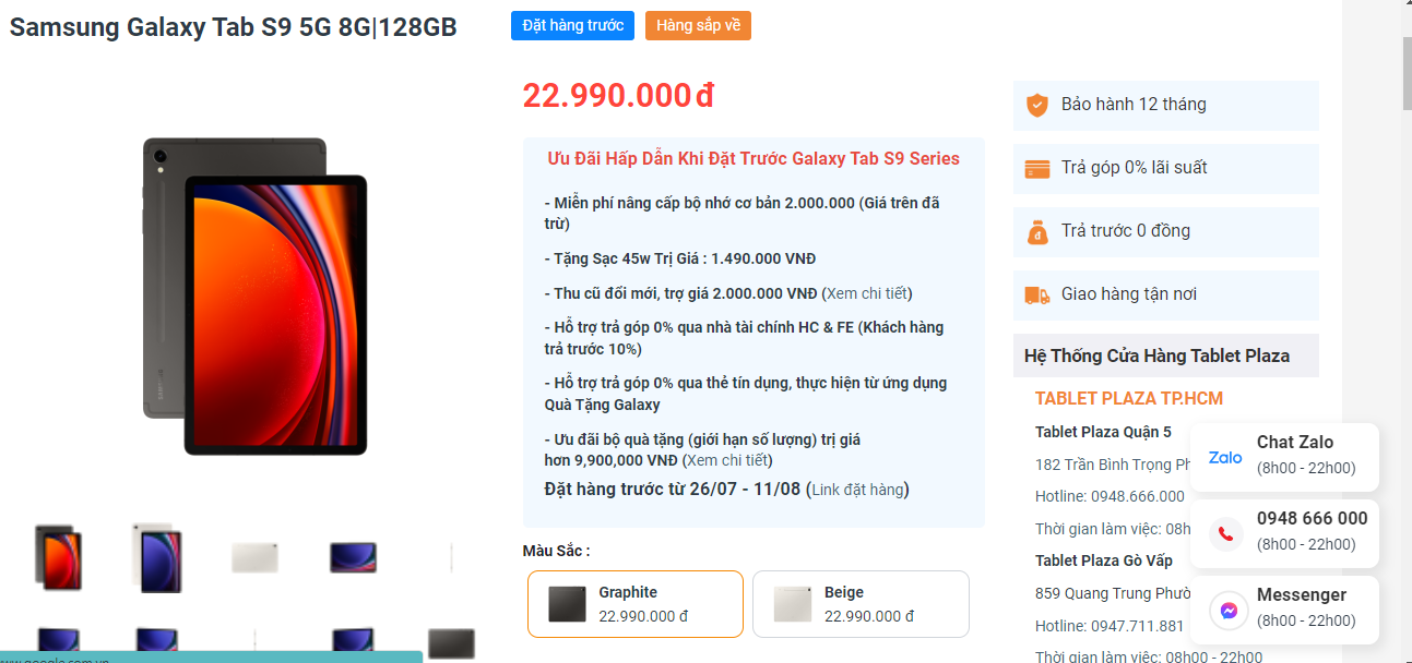 1691071199203.png