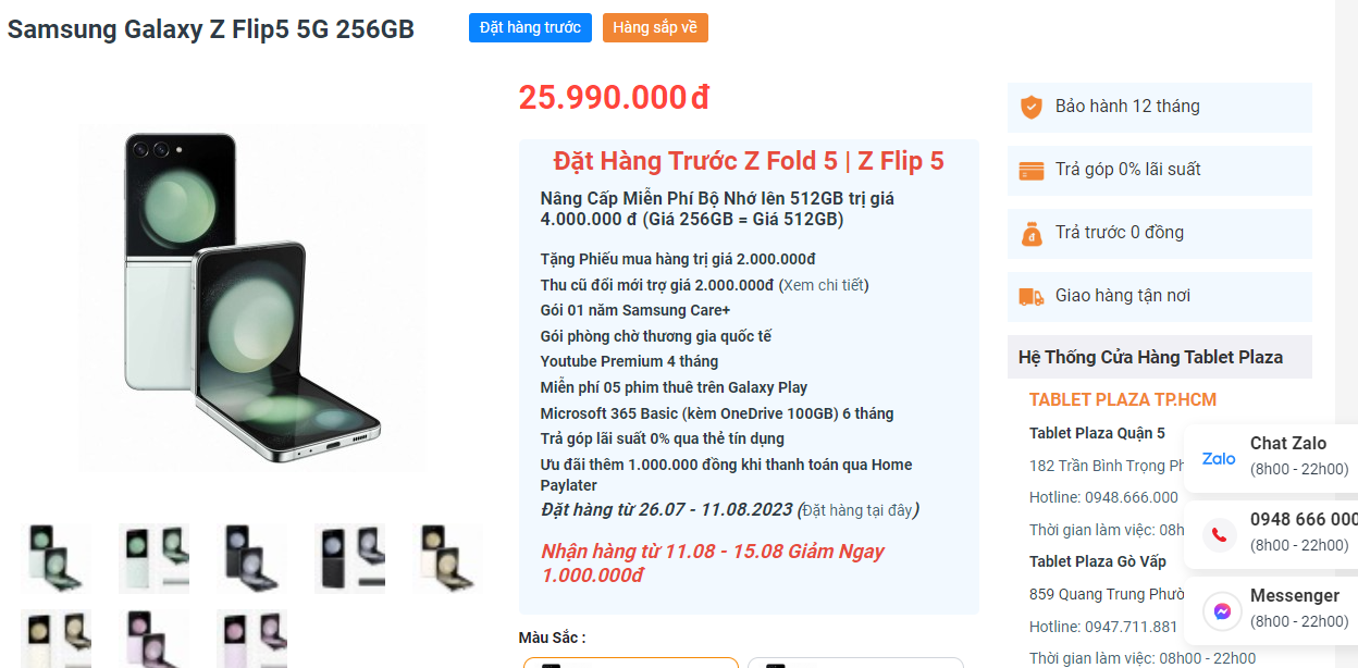 1692108736433.png
