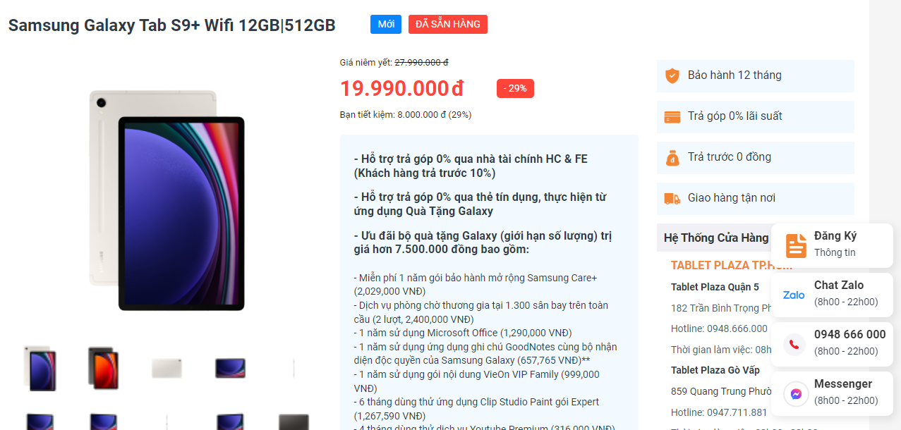 1693749679711.png