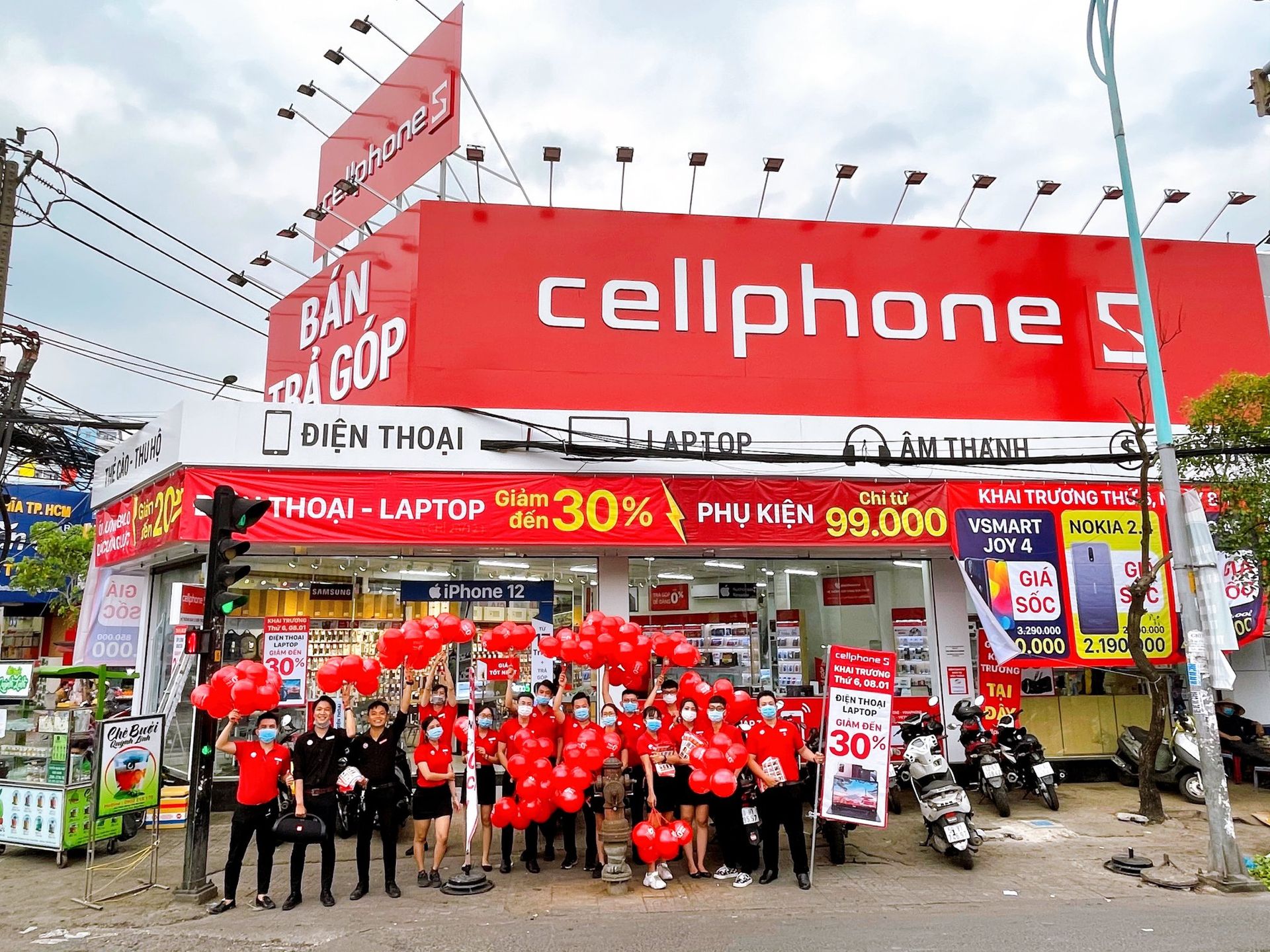 CellphoneS (1).jpg